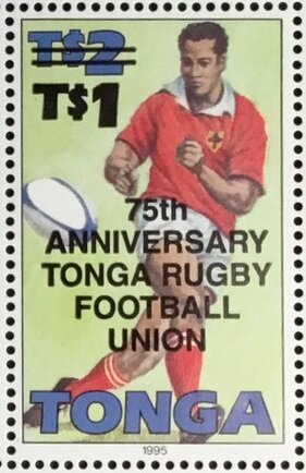 Stamp, Player ready to catch ball (English overprint), Tonga,  , Anniversaries and Jubilees, Rugby, Sports