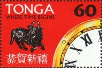 Stamp, Year of the Ox, Tonga,  , Animals (Fauna), Cattle, Chinese New Year, Chinese Zodiac, Mammals, New Year, Stylized Animals, Zodiac