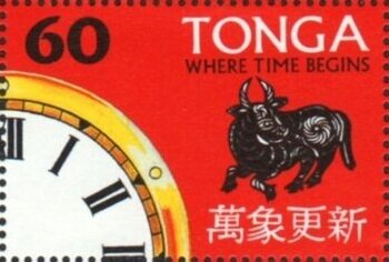 Stamp, Year of the Ox, Tonga,  , Animals (Fauna), Cattle, Chinese New Year, Chinese Zodiac, Mammals, New Year, Stylized Animals, Zodiac
