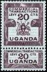 Coat of arms of Uganda