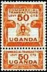 Coat of arms of Uganda