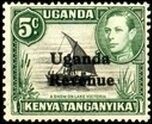 Stamp, Dhow on Lake Victoria, Uganda,  , Famous People, Heads of State, Kings, Lakes, Palm-trees, Royalty, Sailing Ships, Ships