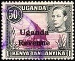 Stamp, Dhow on Lake Victoria, Uganda,  , Famous People, Heads of State, Kings, Lakes, Palm-trees, Royalty, Sailing Ships, Ships