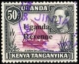 Stamp, Dhow on Lake Victoria, Uganda,  , Famous People, Heads of State, Kings, Lakes, Palm-trees, Royalty, Sailing Ships, Ships