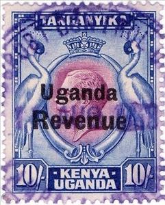 Stamp, Grey Crowned Crane (Balearica regulorum), Uganda,  , Animals (Fauna), Birds, Cranes (Birds), Famous People, Heads of State, Kings, Men, Royalty
