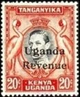 Stamp, Grey Crowned Crane (Balearica regulorum), Uganda,  , Animals (Fauna), Birds, Cranes (Birds), Crowns and Coronets, Famous People, Heads of State, Kings, Royalty