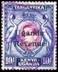 Stamp, Grey Crowned Crane (Balearica regulorum), Uganda,  , Animals (Fauna), Birds, Cranes (Birds), Crowns and Coronets, Famous People, Heads of State, Kings, Royalty
