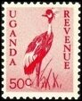 Stamp, Grey Crowned Crane (Balearica regulorum), Uganda,  , Animals (Fauna), Birds, Cranes (Birds)