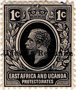 Stamp, King George V (1865-1936), Uganda,  , Crowns and Coronets, Famous People, Heads of State, Kings, Men, Royalty