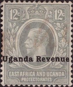 Stamp, King George V (1865-1936), Uganda,  , Crowns and Coronets, Famous People, Heads of State, Kings, Men, Royalty