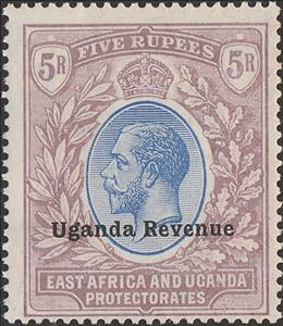 Stamp, King George V (1865-1936), Uganda,  , Crowns and Coronets, Famous People, Heads of State, Kings, Men, Royalty