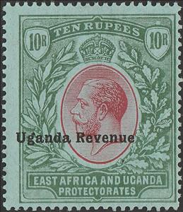 Stamp, King George V (1865-1936), Uganda,  , Crowns and Coronets, Famous People, Heads of State, Kings, Men, Royalty