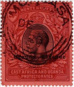 Stamp, King George V (1865-1936), Uganda,  , Crowns and Coronets, Famous People, Heads of State, Kings, Men, Royalty