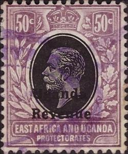 Stamp, King George V (1865-1936), Uganda,  , Crowns and Coronets, Famous People, Heads of State, Kings, Men, Royalty