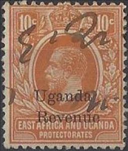 Stamp, King George V (1865-1936), Uganda,  , Crowns and Coronets, Famous People, Heads of State, Kings, Men, Royalty