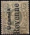 Stamp, King George V (1865-1936), Uganda,  , Crowns and Coronets, Famous People, Heads of State, Kings, Men, Royalty