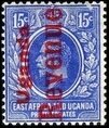 King George V (1865-1936)