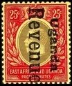 Stamp, King George V (1865-1936), Uganda,  , Crowns and Coronets, Famous People, Heads of State, Kings, Men, Royalty