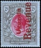 Stamp, King George V (1865-1936), Uganda,  , Crowns and Coronets, Famous People, Heads of State, Kings, Men, Royalty