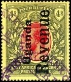 Stamp, King George V (1865-1936), Uganda,  , Crowns and Coronets, Famous People, Heads of State, Kings, Men, Royalty