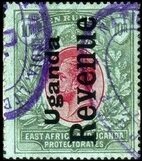 Stamp, King George V (1865-1936), Uganda,  , Crowns and Coronets, Famous People, Heads of State, Kings, Men, Royalty