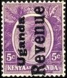 Stamp, King George V (1865-1936), Uganda,  , Crowns and Coronets, Famous People, Heads of State, Kings, Men, Royalty