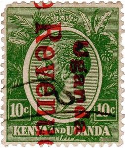 Stamp, King George V (1865-1936), Uganda,  , Crowns and Coronets, Famous People, Heads of State, Kings, Men, Royalty