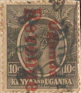 Stamp, King George V (1865-1936), Uganda,  , Crowns and Coronets, Famous People, Heads of State, Kings, Men, Royalty