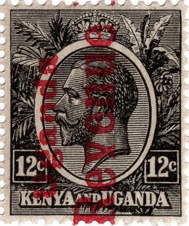 King George V (1865-1936)