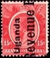 Stamp, King George V (1865-1936), Uganda,  , Crowns and Coronets, Famous People, Heads of State, Kings, Men, Royalty