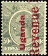 Stamp, King George V (1865-1936), Uganda,  , Crowns and Coronets, Famous People, Heads of State, Kings, Men, Royalty