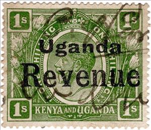 Stamp, King George V (1865-1936), Uganda,  , Crowns and Coronets, Famous People, Heads of State, Kings, Men, Royalty
