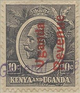 Stamp, King George V (1865-1936), Uganda,  , Crowns and Coronets, Famous People, Heads of State, Kings, Men, Royalty