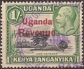 Stamp, Lake Naivasha, Uganda,  , Famous People, Heads of State, Kings, Lakes, Landscapes, Men, Royalty