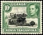 Stamp, Lake Naivasha, Uganda,  , Famous People, Heads of State, Kings, Lakes, Landscapes, Men, Royalty