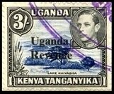 Stamp, Lake Naivasha, Uganda,  , Famous People, Heads of State, Kings, Lakes, Landscapes, Men, Royalty
