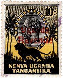Stamp, Lion (Panthera leo), Uganda,  , Animals (Fauna), Heads of State, Kings, Лев, Mammals, Palm-trees, Royalty, Wild Cats