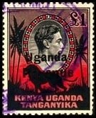Stamp, Lion (Panthera leo), Uganda,  , Animals (Fauna), Heads of State, Kings, Лев, Mammals, Palm-trees, Royalty, Wild Cats