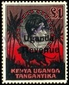 Stamp, Lion (Panthera leo), Uganda,  , Animals (Fauna), Heads of State, Kings, Лев, Mammals, Palm-trees, Royalty, Wild Cats