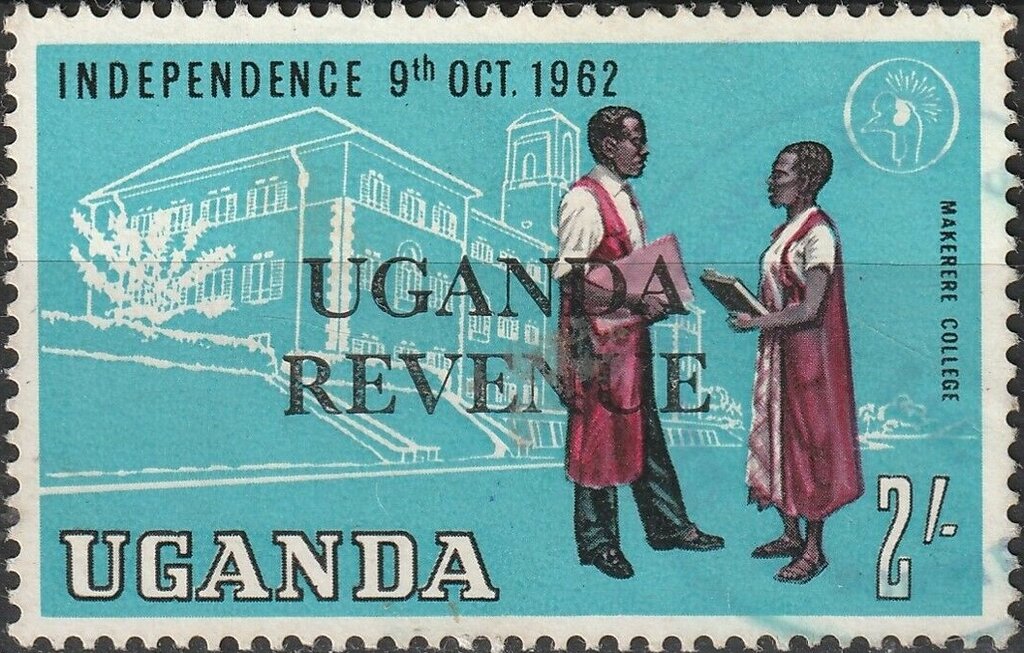 Makerere College