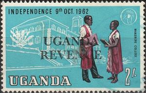Stamp, Makerere College, Uganda,  , Buildings, Education, Schools