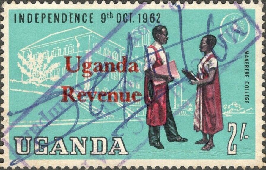 Makerere College