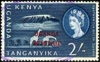 Stamp, Mt. Kilimanjaro and Giraffe (Giraffa camelopardalis), Uganda,  , Animals (Fauna), Giraffes, Heads of State, Landscapes, Mountains, Queens, Royalty, Volcanos