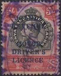 Stamp, Nile railway bridge (Jinja bridge) Ripon Falls, Uganda,  , Bridges, Crowns and Coronets, Famous People, Heads of State, Kings, Men, Royalty