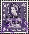 Stamp, Zebra (Equus sp.), Uganda,  , Animals (Fauna), Birds, Giraffes, Heads of State, Лев, Mammals, Queens, Zebras