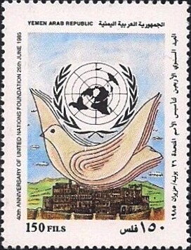 40th Anniversary of the U.N