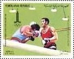Boxing