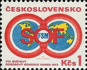 Stamp, 8th Congress of the World Federation of Trade Unions, Czechoslovakia,  