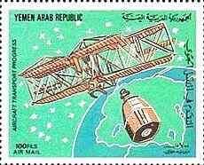 Means of air transport