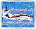 Swimming